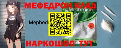 гашиш Заводоуковск