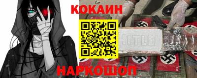 гашиш Заводоуковск