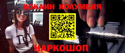 гашиш Заводоуковск
