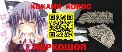 первитин Жуковский