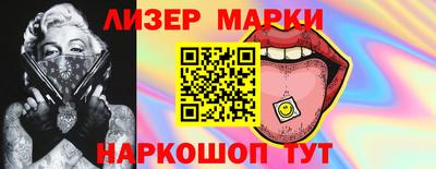первитин Жуковский