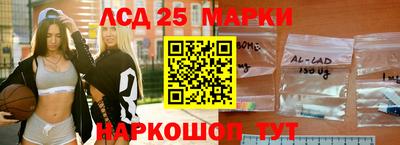 каннабис Заволжье