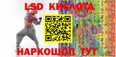 каннабис Заволжье
