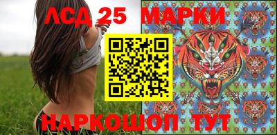 гашиш Заводоуковск
