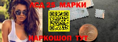 первитин Жуковский