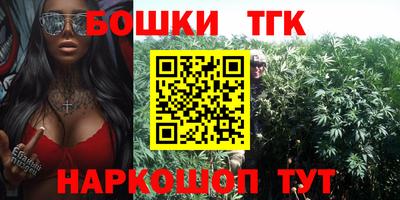 первитин Жуковский