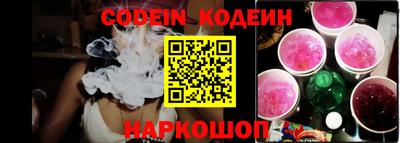 первитин Жуковский