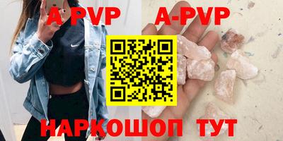 гашиш Заводоуковск