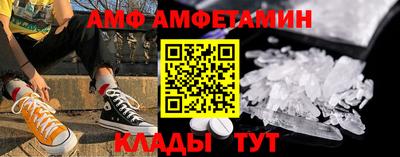 гашиш Заводоуковск
