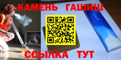 первитин Жуковский