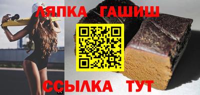 первитин Жуковский