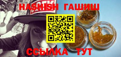 первитин Жуковский