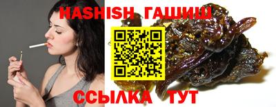 дмт Усть-Илимск