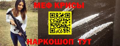 каннабис Заволжье