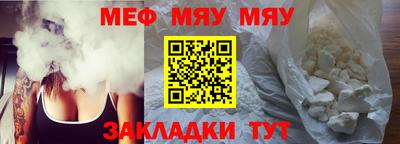 каннабис Заволжье