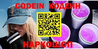 каннабис Заволжье