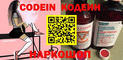 гашиш Заводоуковск